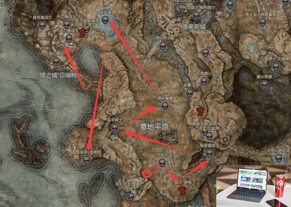 艾尔登法环dlc开局路线分享-第4张图片-游戏攻略日记