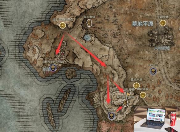 艾尔登法环dlc开局路线分享-第7张图片-游戏攻略日记