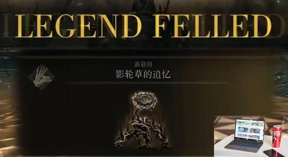 艾尔登法环dlc强力特大武器推荐-第3张图片-游戏攻略日记