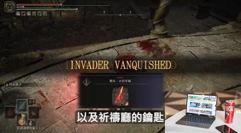 艾尔登法环火焰骑士昆兰支线攻略-第3张图片-游戏攻略日记