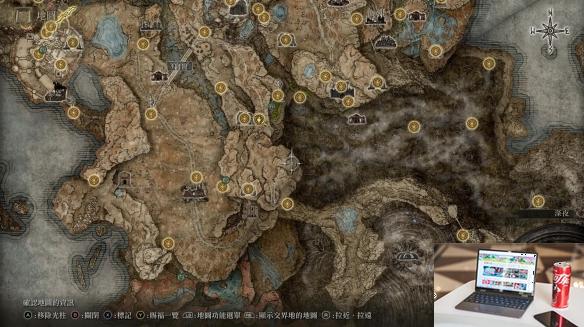 艾尔登法环dlc全泪滴幼体位置一览-第9张图片-游戏攻略日记