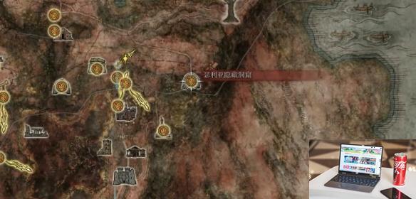 艾尔登法环腐败结晶人矛&手杖&圆刀刃怎么打-第1张图片-游戏攻略日记