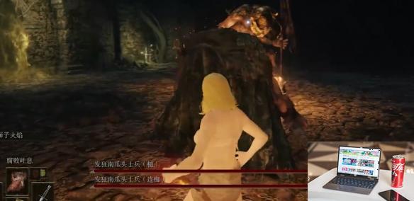艾尔登法环发狂南瓜头士兵槌&连枷怎么打-第2张图片-游戏攻略日记