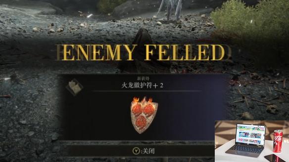 艾尔登法环法姆亚兹拉的兽人投掷刀&大刀怎么打-第4张图片-游戏攻略日记