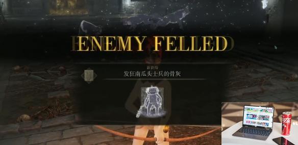 艾尔登法环归树看门犬杖&剑怎么打-第4张图片-游戏攻略日记