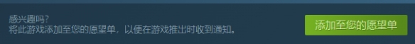 王国保卫战5联盟怎么下载-第3张图片-游戏攻略日记