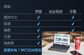 园艺大师是什么类型游戏-第2张图片-游戏攻略日记