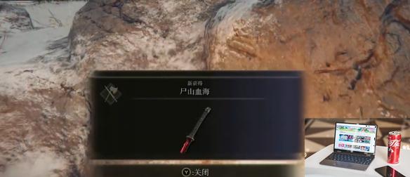 艾尔登法环血指老翁怎么打-第4张图片-游戏攻略日记