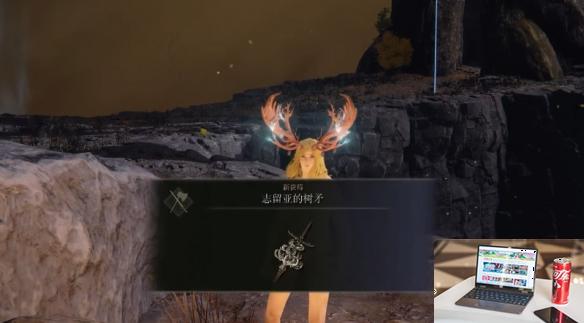 艾尔登法环熔炉骑士志留亚怎么打-第5张图片-游戏攻略日记