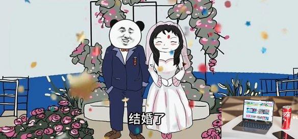 中国式网游速通攻略-第9张图片-游戏攻略日记