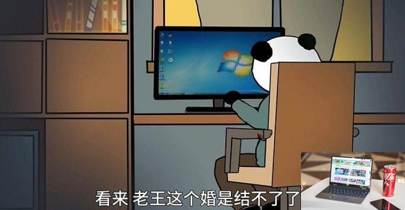 中国式网游速通攻略-第2张图片-游戏攻略日记
