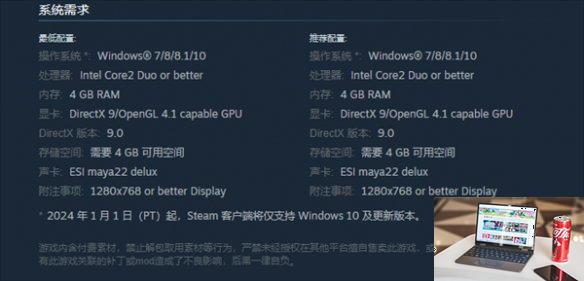 勇者与亡灵之都配置要求高吗-第1张图片-游戏攻略日记