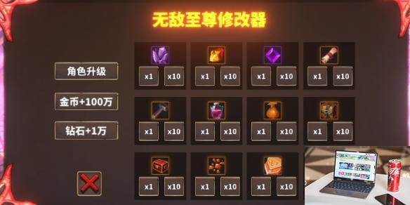 中国式网游怎么快速升级-第1张图片-游戏攻略日记