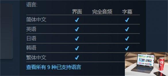 绝影战士什么时候发售-第2张图片-游戏攻略日记
