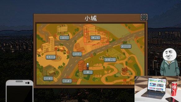中国式网游两分钟赚到15w-第2张图片-游戏攻略日记