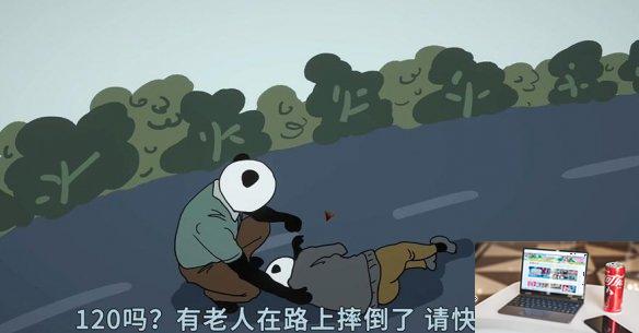中国式网游两分钟赚到15w-第5张图片-游戏攻略日记