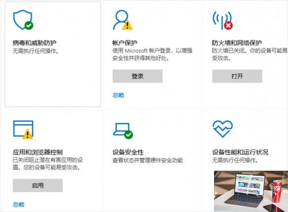 末日地带2游戏进不去怎么办-第3张图片-游戏攻略日记