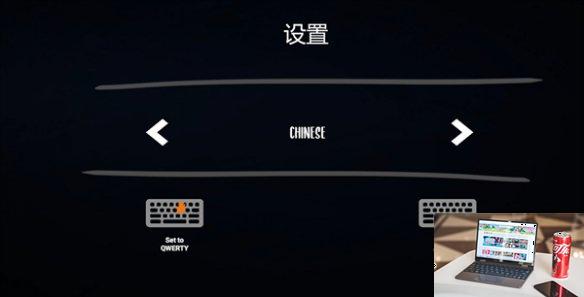幽灵猎人怎么调中文-第2张图片-游戏攻略日记