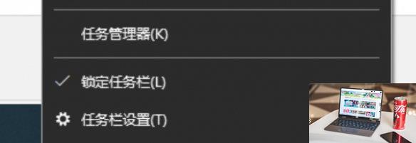 末日地带2游戏一直未响应怎么办-第1张图片-游戏攻略日记