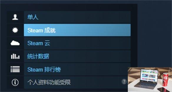 兽人领地可以单机吗-第1张图片-游戏攻略日记