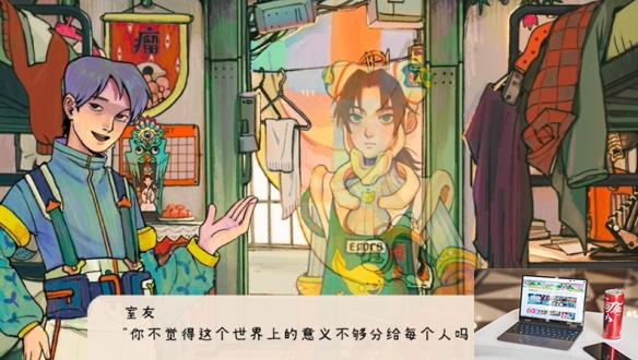 鸟之谜是什么类型的游戏-第1张图片-游戏攻略日记