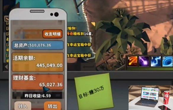 中国式网游ce修改器使用方法-第4张图片-游戏攻略日记