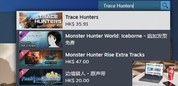 追踪猎人在steamn上英文名称叫什么-第1张图片-游戏攻略日记
