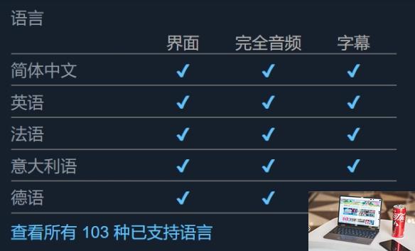Slot Waste是否支持中文-第1张图片-游戏攻略日记