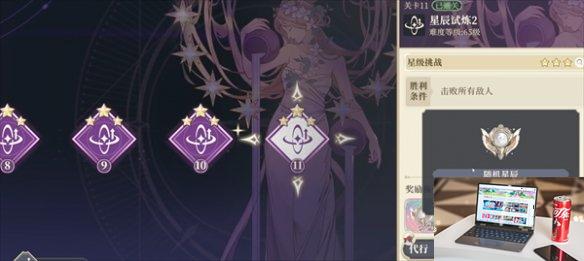 铃兰之剑支持手柄吗-第1张图片-游戏攻略日记