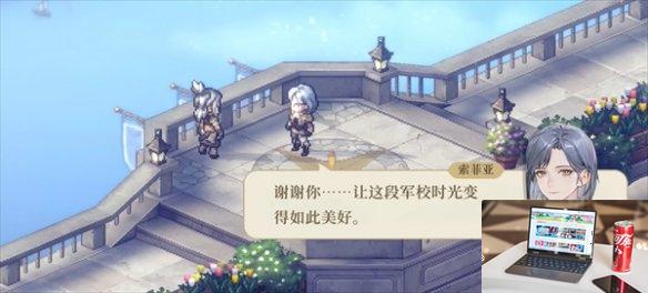 铃兰之剑是什么类型的游戏-第2张图片-游戏攻略日记