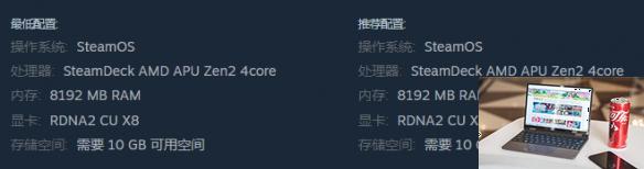 游泳少女黛西需要什么配置-第2张图片-游戏攻略日记