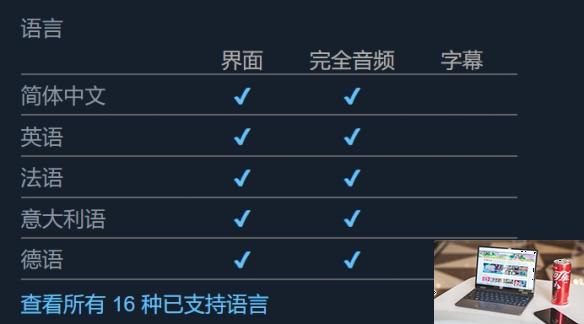 终极僵尸防御2怎么设置中文-第1张图片-游戏攻略日记