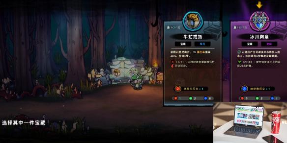 失落城堡2如何联机对战-第1张图片-游戏攻略日记