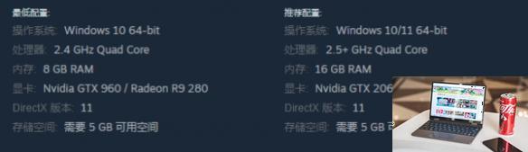 铁锈风云游戏进不去怎么办-第1张图片-游戏攻略日记