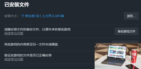失落城堡2启动不了怎么回事-第2张图片-游戏攻略日记