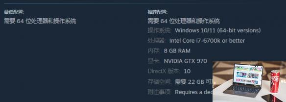 终极僵尸防御2怎么设置中文-第3张图片-游戏攻略日记