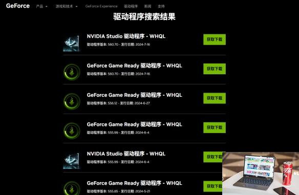 失落城堡2启动不了怎么回事-第3张图片-游戏攻略日记