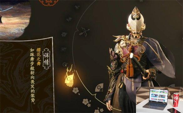 祇女神之路宗怎么强化-第4张图片-游戏攻略日记