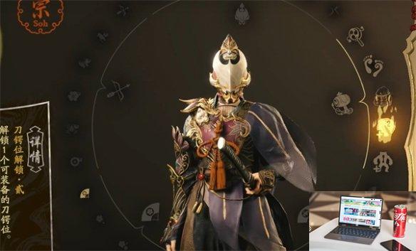 祇女神之路宗怎么强化-第2张图片-游戏攻略日记