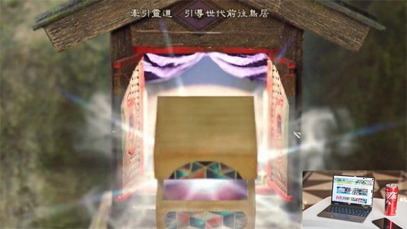 祇女神之路关卡怎么打-第3张图片-游戏攻略日记