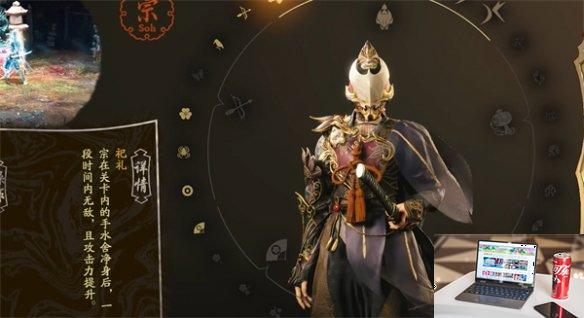 祇女神之路宗怎么强化-第6张图片-游戏攻略日记
