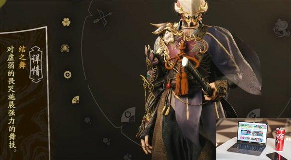 祇女神之路宗怎么强化-第7张图片-游戏攻略日记