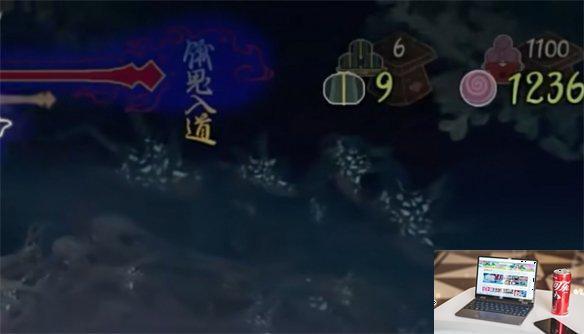 祇女神之路粮食结晶有什么用-第1张图片-游戏攻略日记