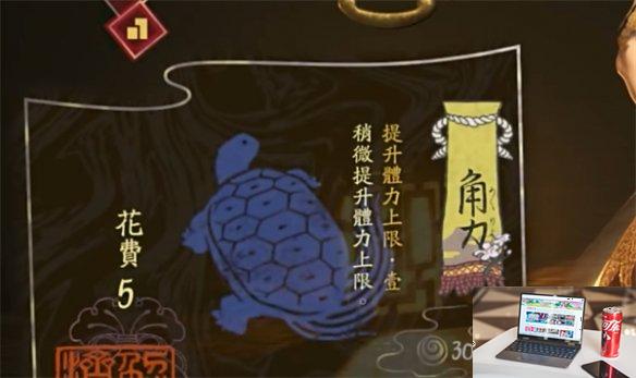 祇女神之路产灵怎么收集-第1张图片-游戏攻略日记