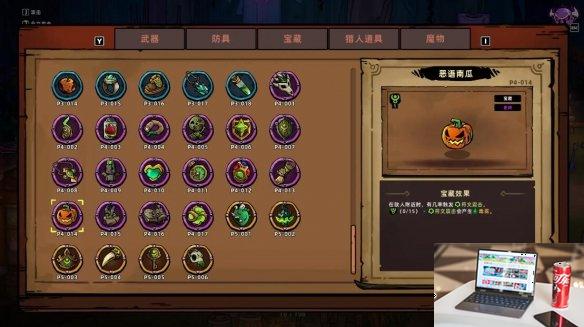 失落城堡2新手流派-第2张图片-游戏攻略日记